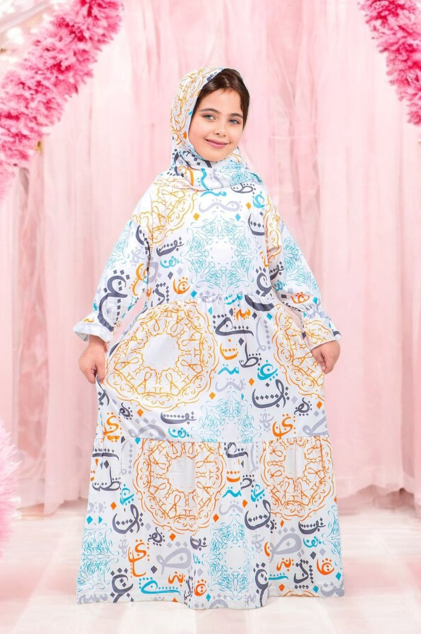 Girls Prayer Dress