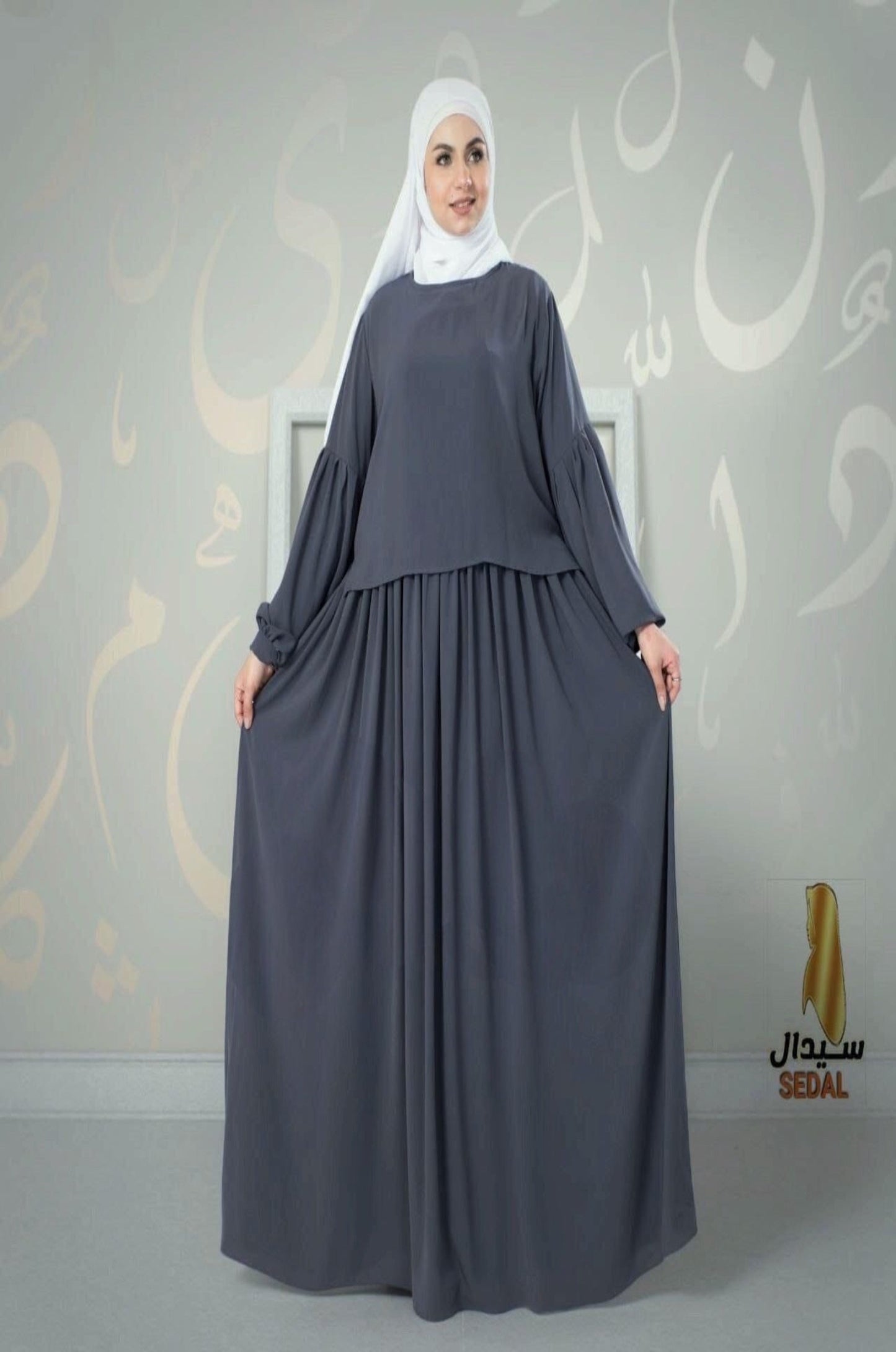 Two Pieces Abaya